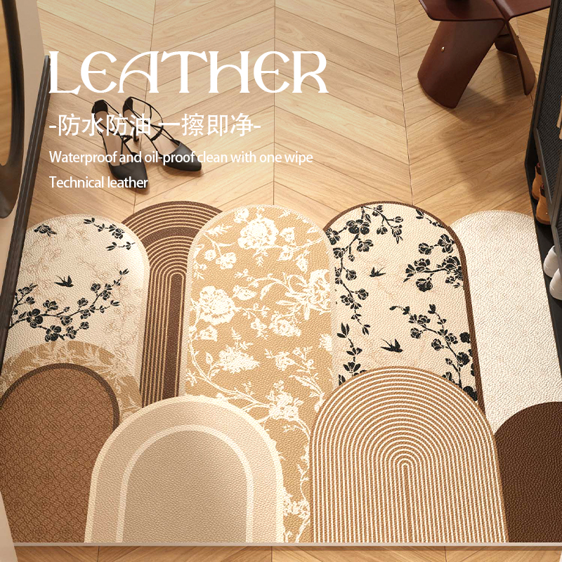 情更浓入户地垫免洗可擦中古