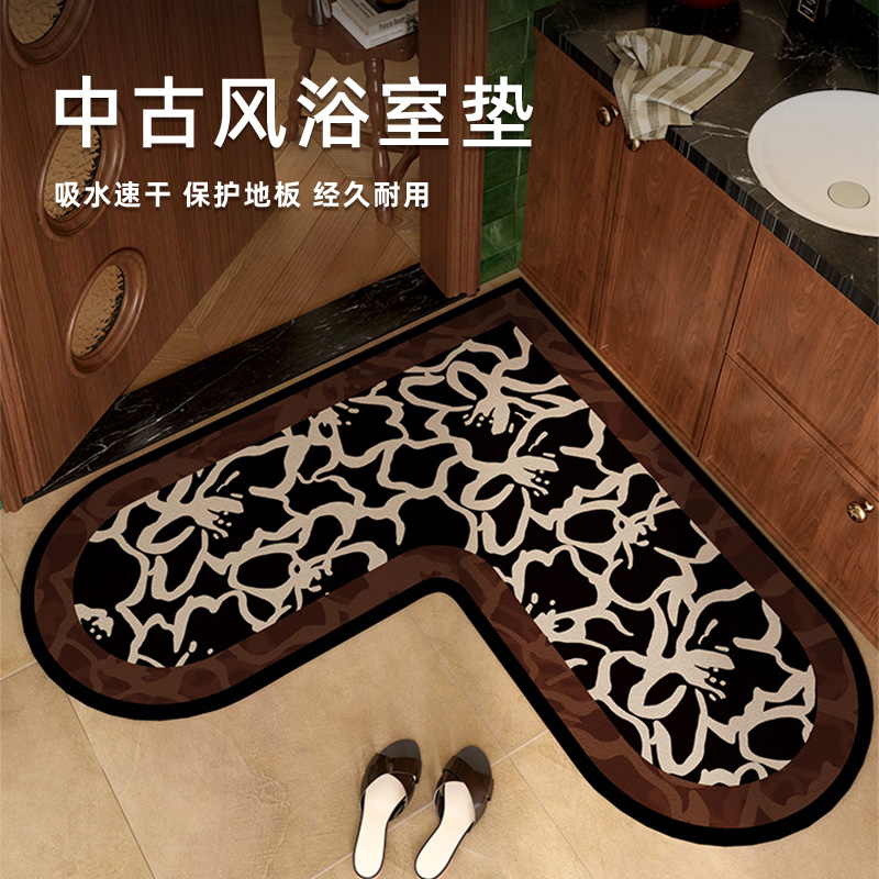 情更浓中古风吸水防滑浴室地垫
