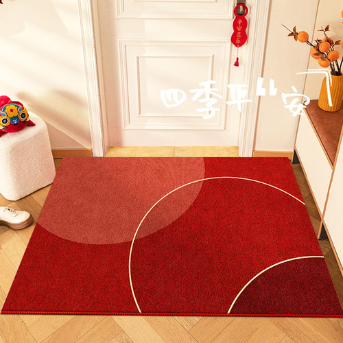 2025新年简约现代入户门地垫轻奢高级感门垫红色喜庆进门门口地毯