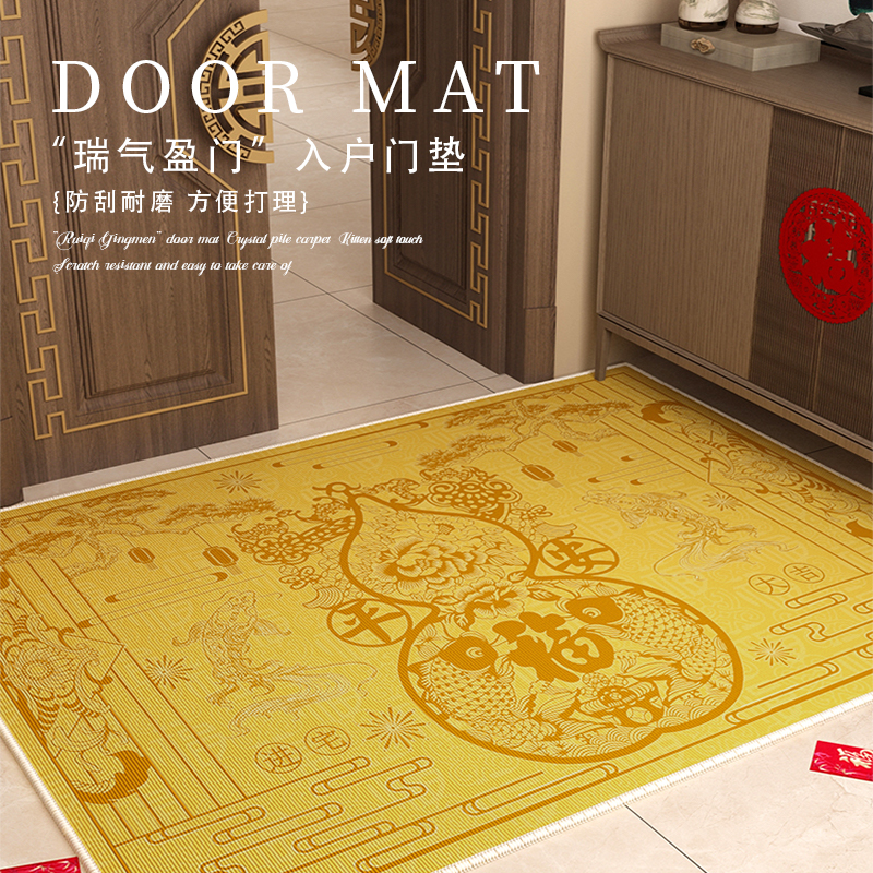 情更浓金色玄关防滑地垫入户门垫