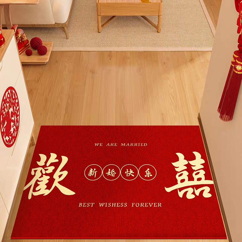 耐脏耐磨地垫情更浓结婚喜庆