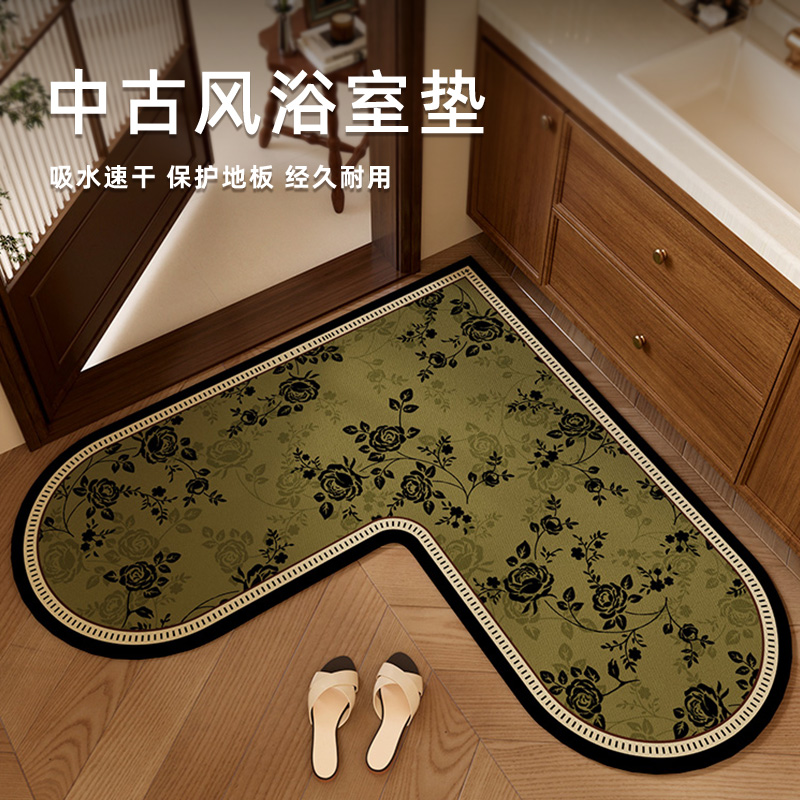 情更浓中古风吸水防滑浴室地垫