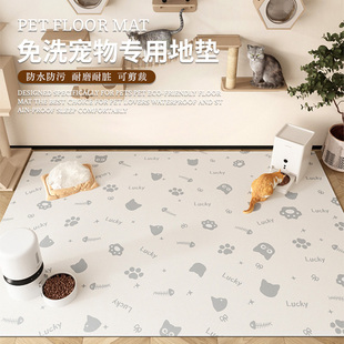 卡通防滑猫咪餐垫宠物专用pvc防水防尿狗窝围栏地毯免洗可擦地垫