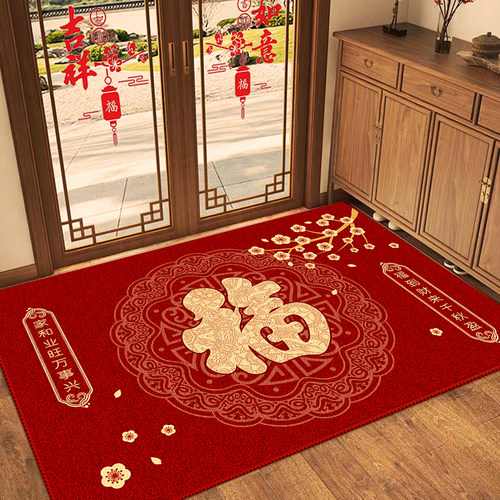 福字高级感入户地垫乔迁新居红地毯进门门口搬家脚垫2024新款门垫