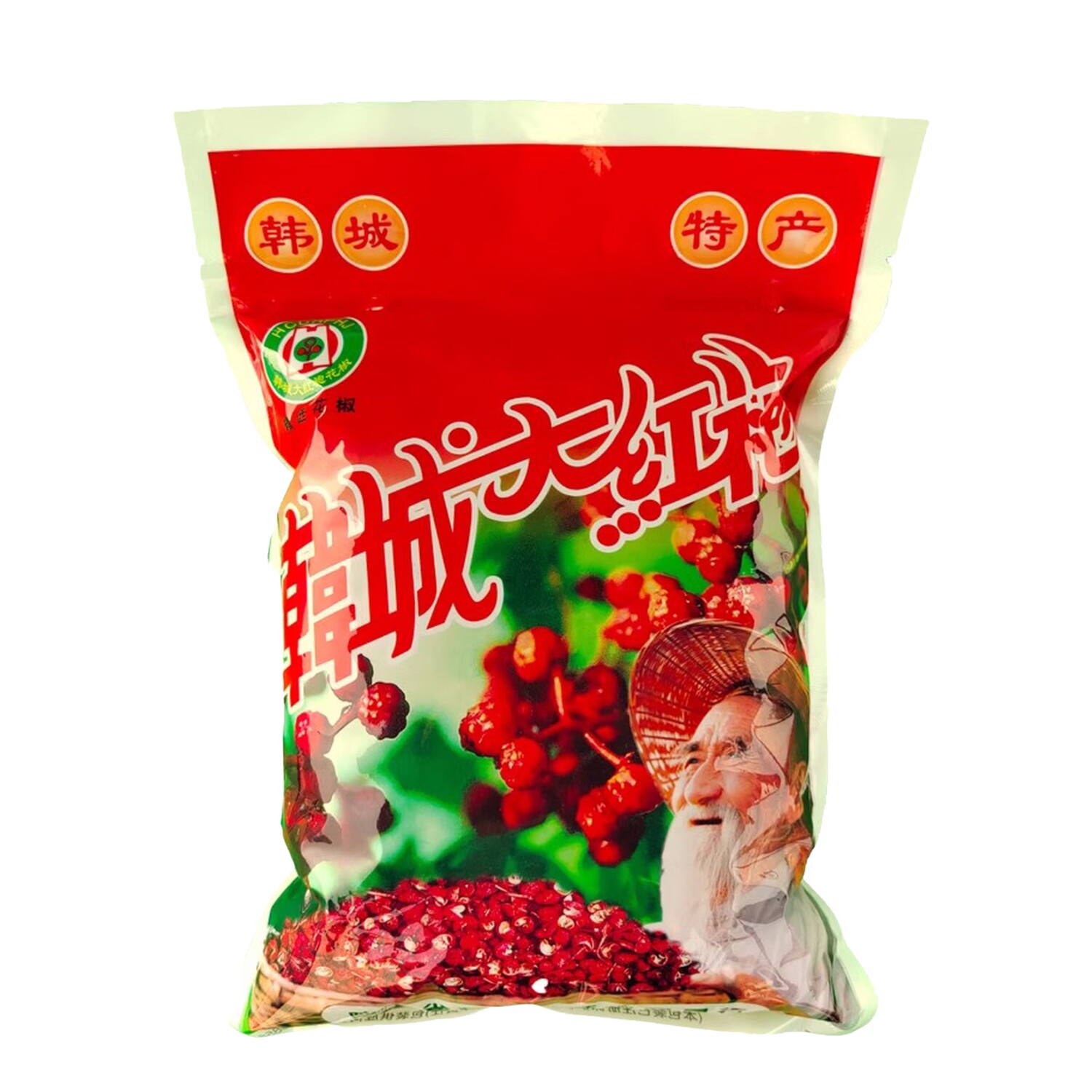 韩城大红袍花椒陕西特产优质花椒粒农家自产优选特麻特香火锅底料