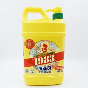 金鱼洗涤灵2000g 洗洁精家用厨房洗碗液无磷不伤手去油污大容量