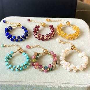 14k包金绕线天然南红玛瑙彩碧玺淡水珍珠绿松石 石榴石 戒指指环