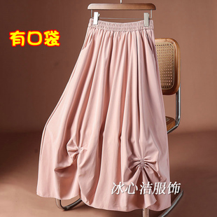 粉色不规则褶皱PU皮半身裙女秋冬新款小个子中长款裙子长裙皮裙