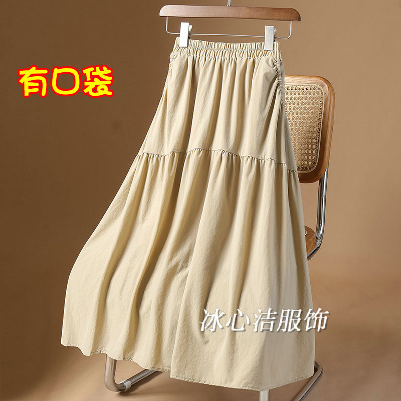 夏款薄款卡其色口袋半身裙女夏季2025新款小个子裙子A字长裙半裙