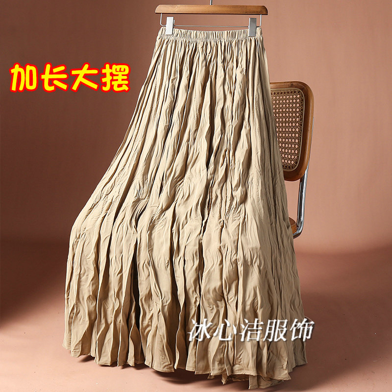 卡其色褶皱大摆半身裙秋冬2025新款高个子长款百褶裙加长裙子长裙