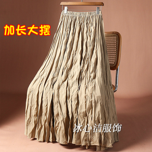 卡其色褶皱大摆半身裙秋冬2025新款高个子长款百褶裙加长裙子长裙