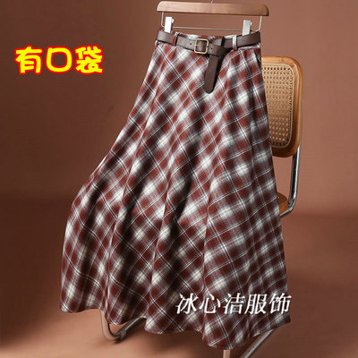 复古有口袋加厚毛呢格子半身裙
