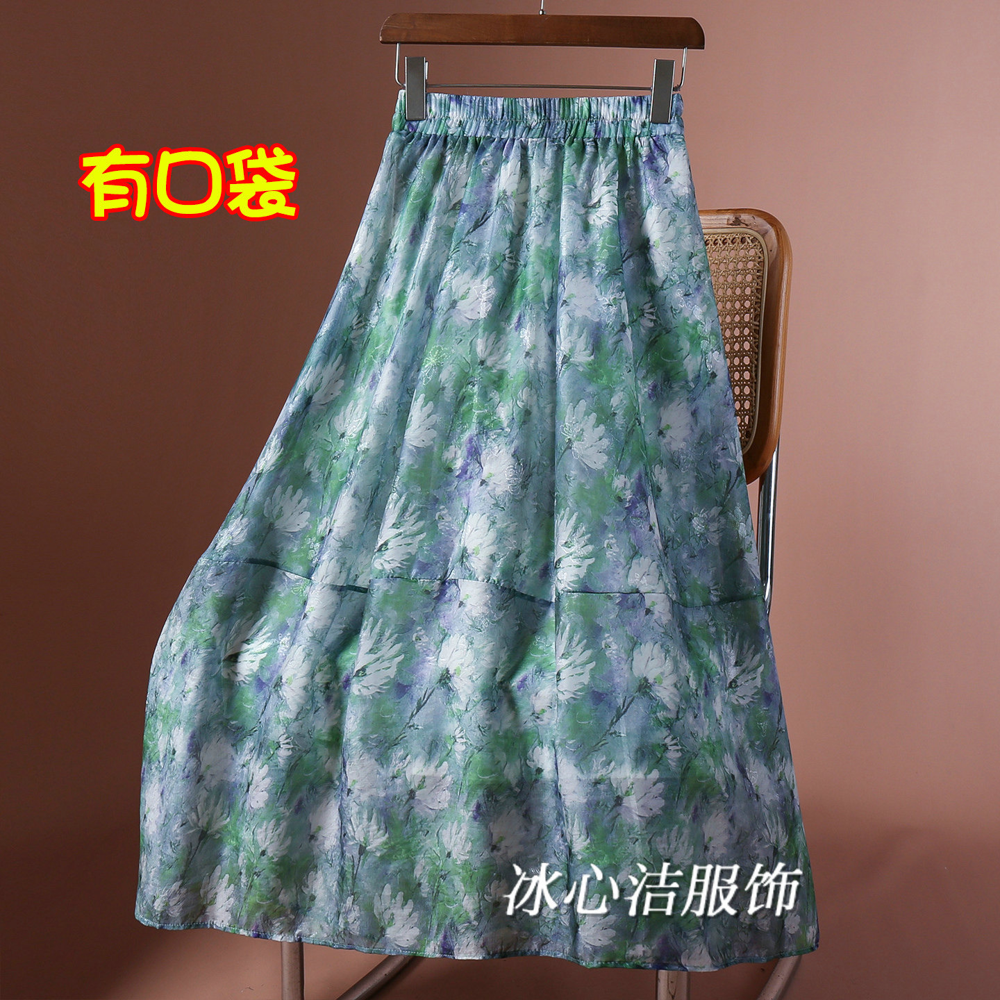 夏天流行巨好看油画风印花A字薄款半身裙女夏季2026新款裙子长裙