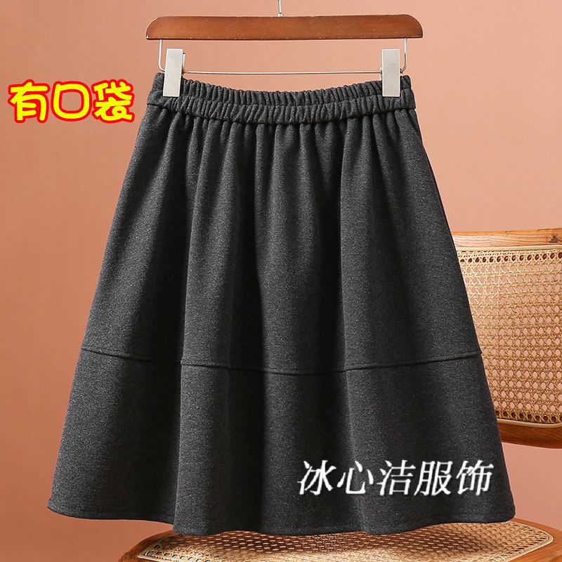 冬天高级感灰色加厚毛呢短裙半身裙女秋冬款2025A字裙子冬裙半裙