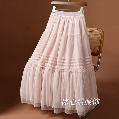 甜美网纱大摆蓬蓬半身裙