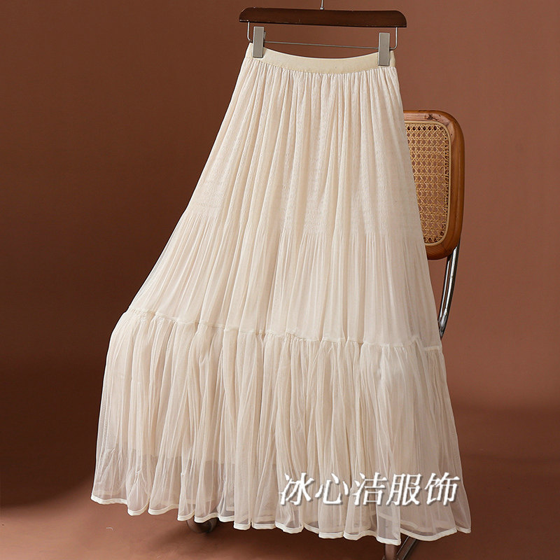 巨好看杏色褶皱网纱半身裙女早春2026新款A字大摆仙女纱裙蓬蓬裙