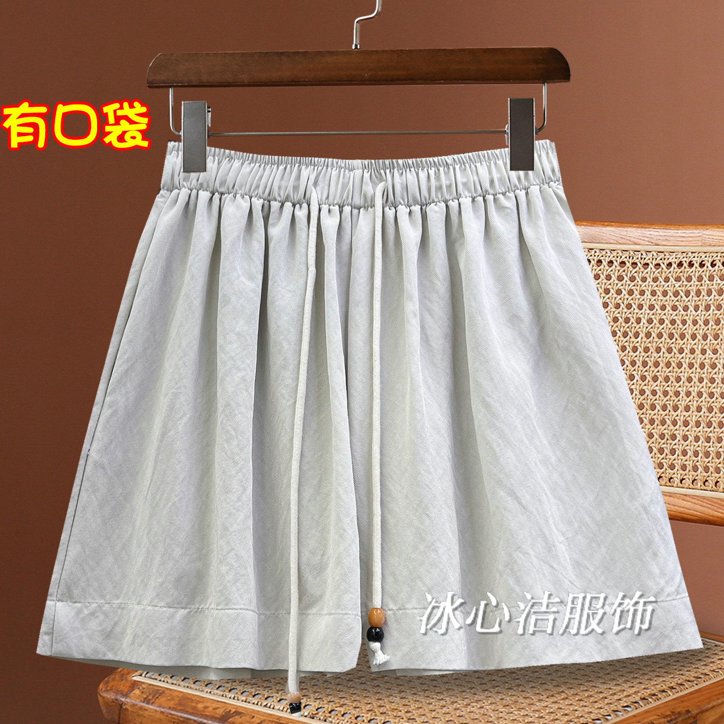 夏天薄款松紧腰抽绳休闲裤短裤女2026夏季新款宽松显瘦阔腿裤子