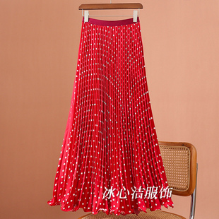 红色长款波点印花百褶裙半身裙女2025秋冬新款白色长裙百搭大裙摆