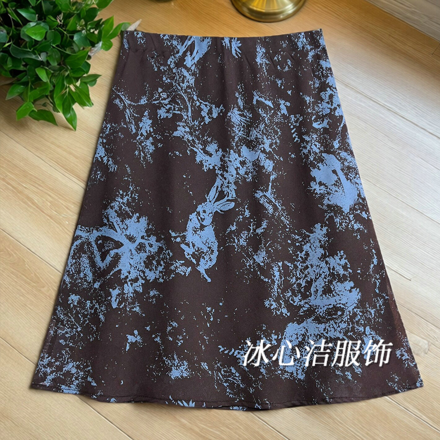复古水墨A字包臀半身裙女中裙子