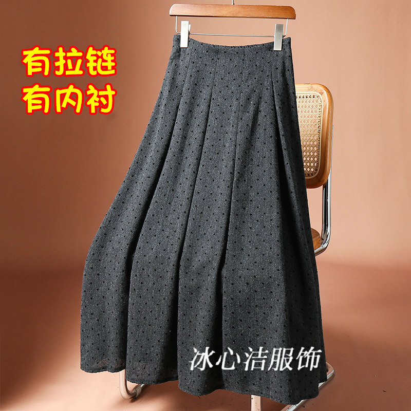 加厚毛呢波点宽褶半身裙秋冬2024新款高腰显瘦中长款裙子a字长裙
