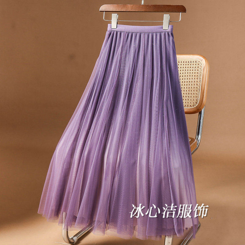 冬季高级星空亮片渐变紫色纱裙半身裙秋冬女2025A字裙子冬裙长裙