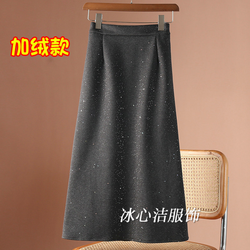 加绒加厚亮闪闪毛呢半身裙