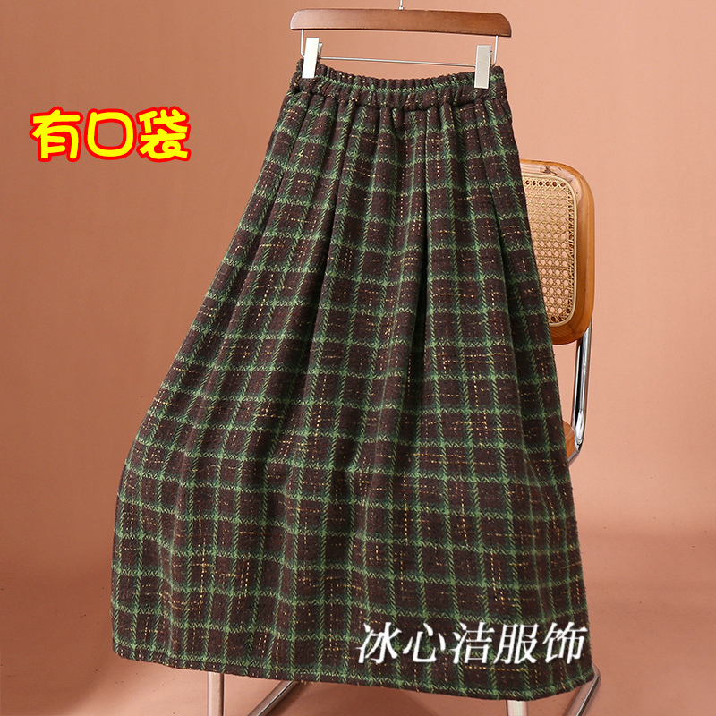 冬季复古加厚毛呢绿色格子半身裙女秋冬2025新款长款a字长裙冬裙