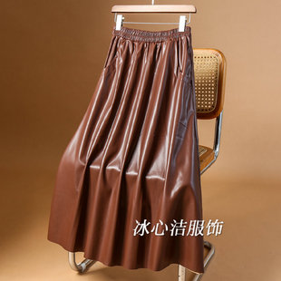 高级感哑光PU皮裙半身裙女秋季2025新款高腰口袋A字裙子半裙长裙