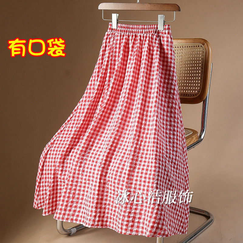 文艺复古红色格子A字大摆半身裙女夏季2025小个子显瘦伞裙子长裙