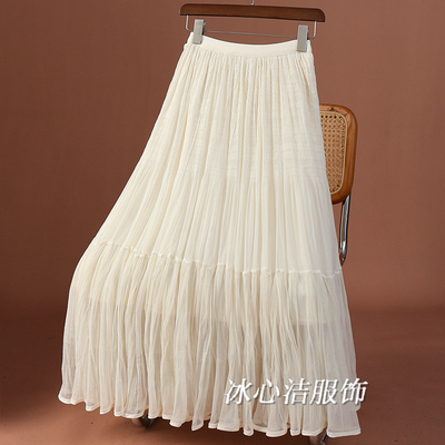 法式褶皱网纱大摆蓬蓬半身裙