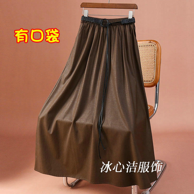 复古高腰A字大摆PU软皮半身裙