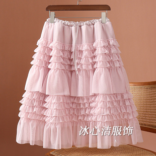 绝美好看粉色层层蛋糕裙短裙半身裙女秋冬2025新款网纱蓬蓬中裙子