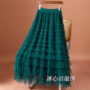 流行爆款墨绿色层层拼接网纱半身裙女秋冬2025新款长裙蛋糕裙纱裙