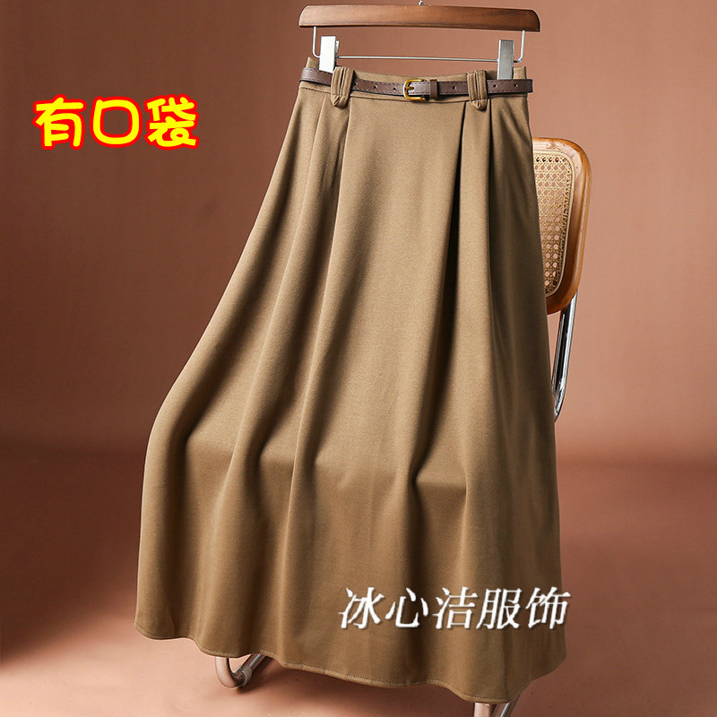 高腰显瘦加厚毛呢口袋半身裙