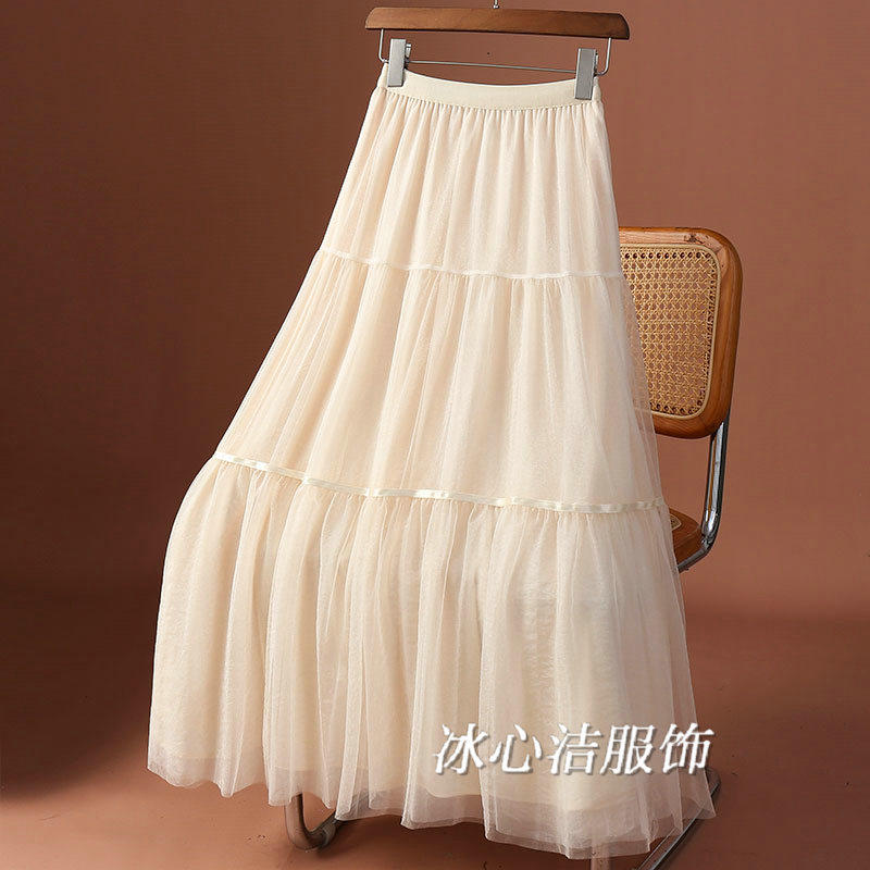 秋季新款杏色网纱蓬蓬半身裙女2025新款高腰显瘦大摆蛋糕纱裙长裙