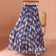 复古晕染格纹裙子半身裙女2026早春新款 流行好看格子裙长裙半裙