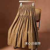 高腰大摆复古碎花磨毛半身裙女春秋2025新款 显瘦松紧a字裙子长裙