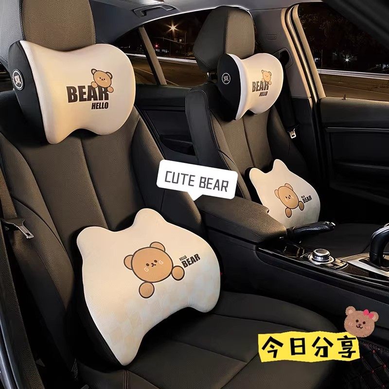 汽车靠背腰垫护腰托车用头枕护颈枕靠垫可爱司机久坐开车护腰神器,汽车用品/电子/清洗/改装,腰靠,淘宝优惠券,粉丝福利购,淘宝优惠卷