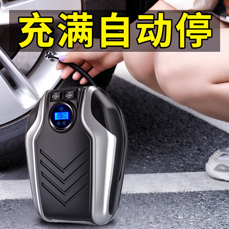 车载充气泵汽车用气泵小车电动打气筒便携式车用高压气泵轮胎冲气