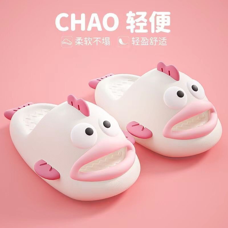 丑萌小丑鱼包头厚底踩屎感洞洞鞋图片