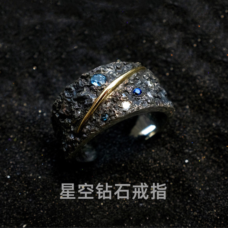 氚气戒指纯银梵高钻戒男星空戒蓝宝石流星雨戒魔戒送男友生日礼物