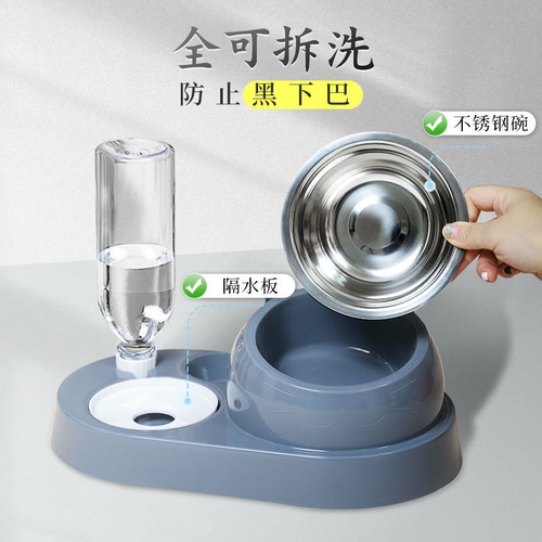 泰迪狗专用碗狗食盆一体小型犬不
