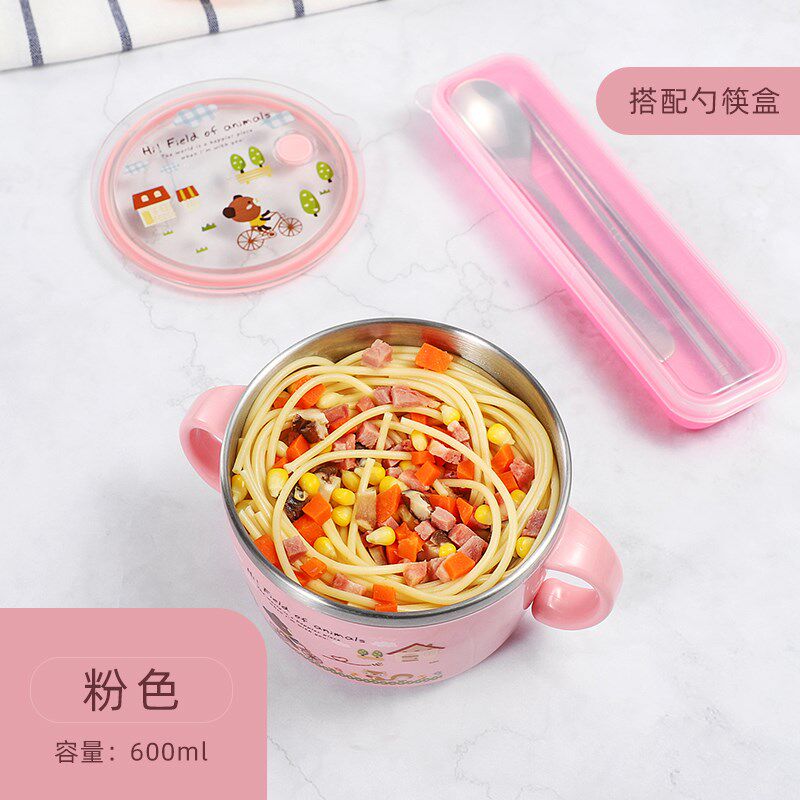 科卡 卡通儿童防摔吃饭碗密封304不锈钢学生双耳餐具韩式防烫汤碗在类目 餐饮具, 餐具, 碗中 - 来自Buy2taobao.com提供专业的淘宝代购服务