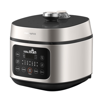 九阳1600W大火力电压力锅