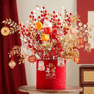 发财果福桶年宵花过年花束新年节日摆件装饰布置仿真花花瓶挂件