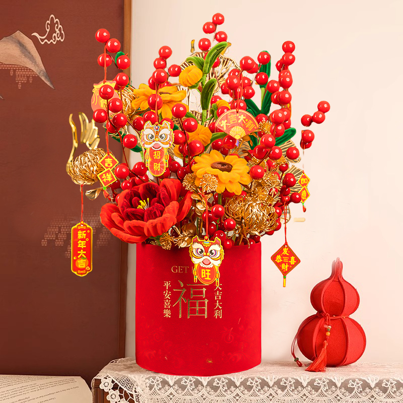 扭扭棒乔迁之喜装饰新居搬家礼盒