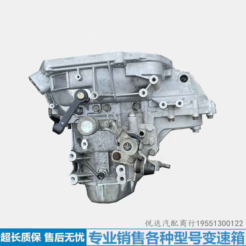 适用荣威350 360 550 名爵amt mg3 mg5 mg6 zs变速箱总成