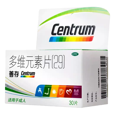 【善存】多维元素片(29)30片*1瓶/盒
