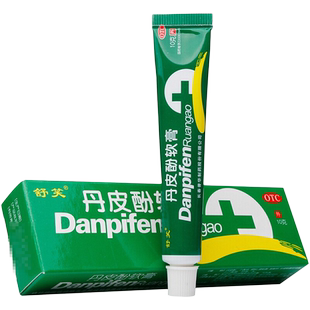 旗舰店长春舒笑丹皮酚软膏10g皮丹酚药膏乳膏消炎止痒儿童婴儿