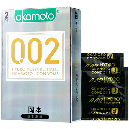 日本冈本0.02聚氨酯避孕套安全套大号超润滑官方旗舰店官网正品